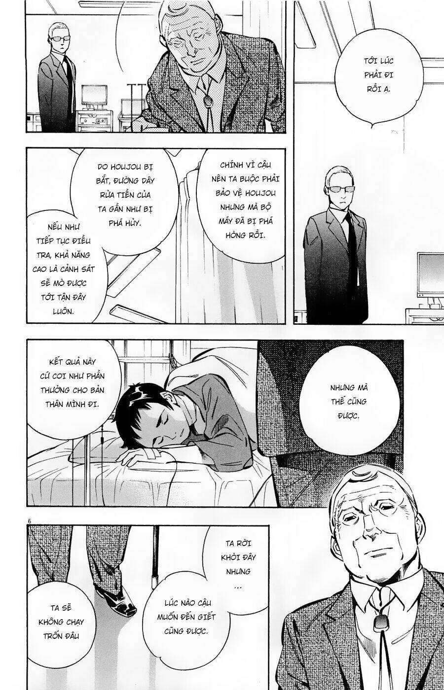 Shin Kurosagi Kanketsuhen Chương 45 Ảnh 7