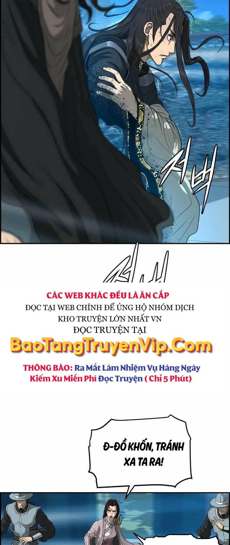 Phong Lôi Kiếm Chương 108 Ảnh 19