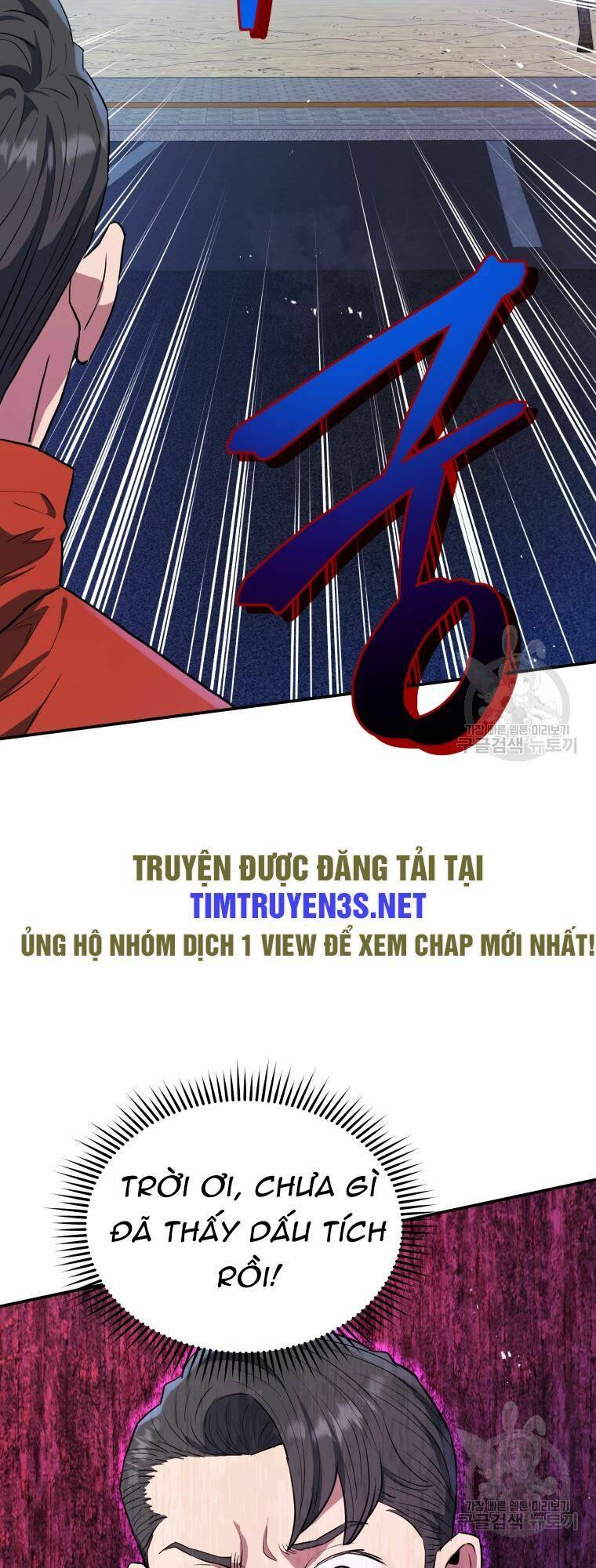 Hệ Thống Cứu Hộ Chương 58 Ảnh 12