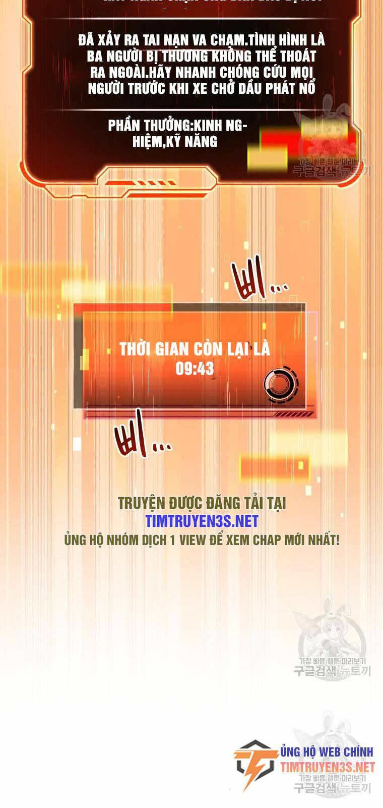 Hệ Thống Cứu Hộ Chương 54 Ảnh 9