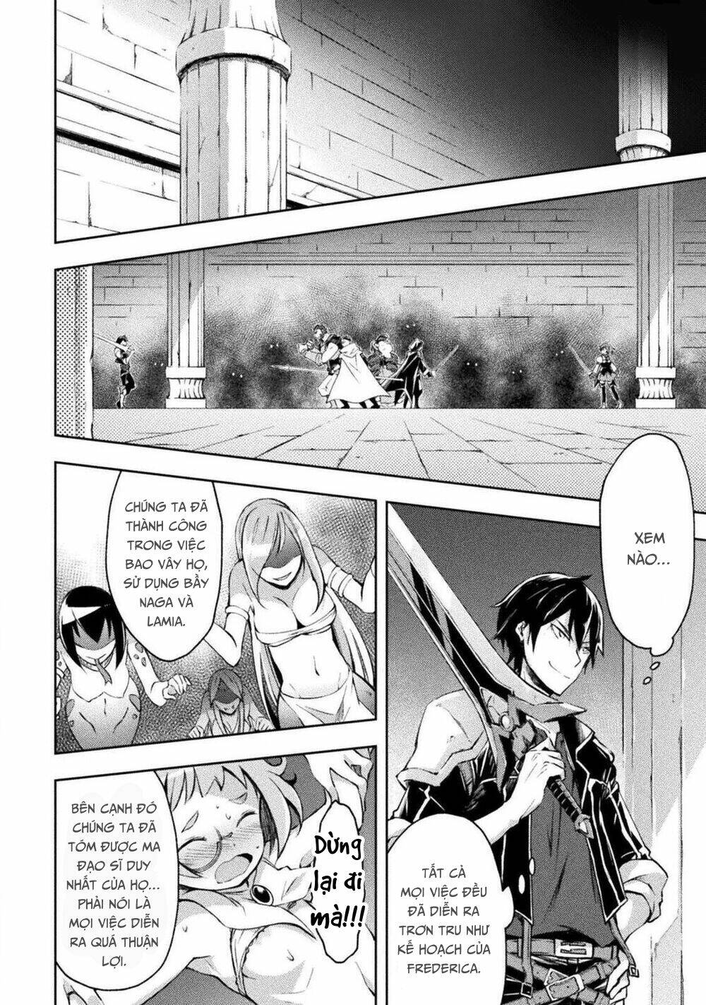 Dungeon Kurashi No Moto Yuusha Chương 17 Ảnh 6