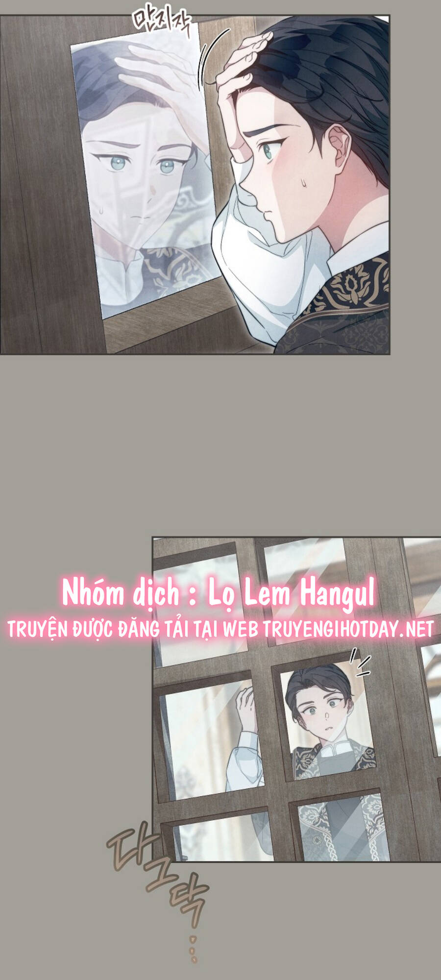 Cuộc Hôn Nhân Vụ Lợi Chương 99 Ảnh 31