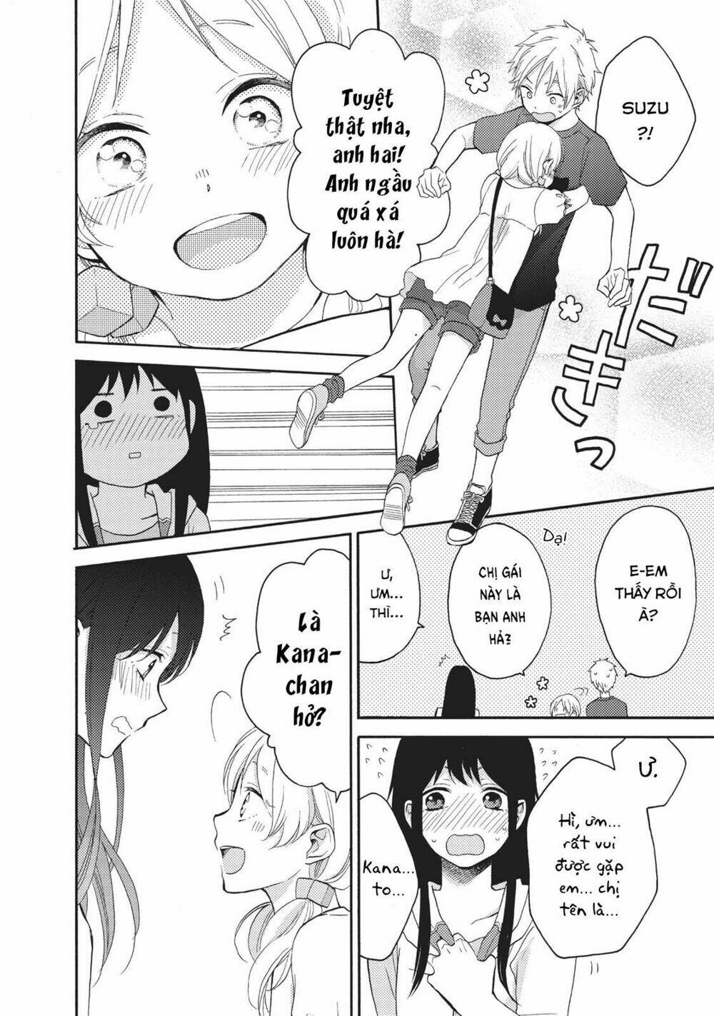 Ohayou, Ibarahime Chương 7 Ảnh 35