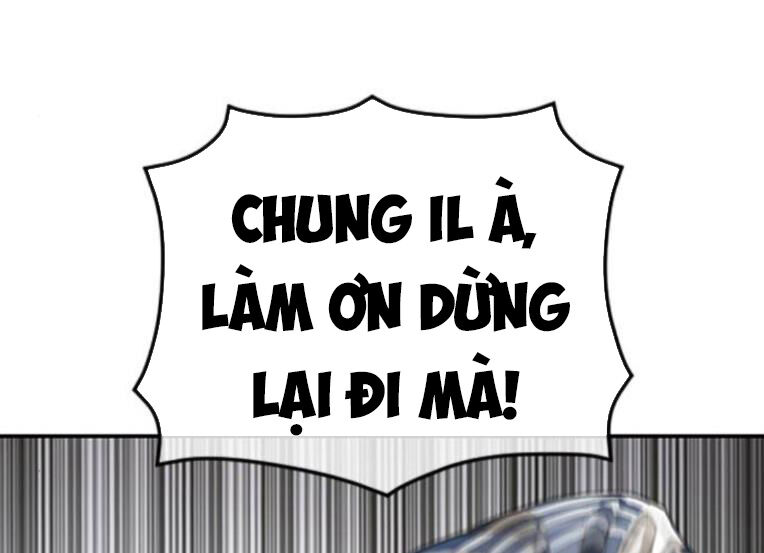 Thời Đại Ulzzang Chương 30 Ảnh 161