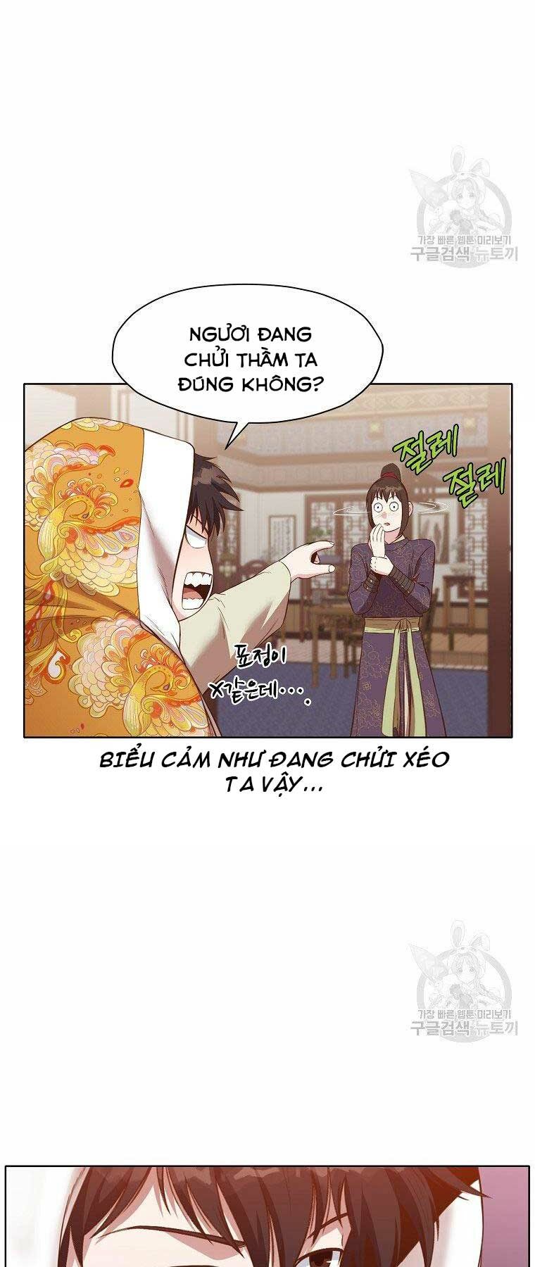 Thiên Võ Chiến Thần Chương 64 Ảnh 9