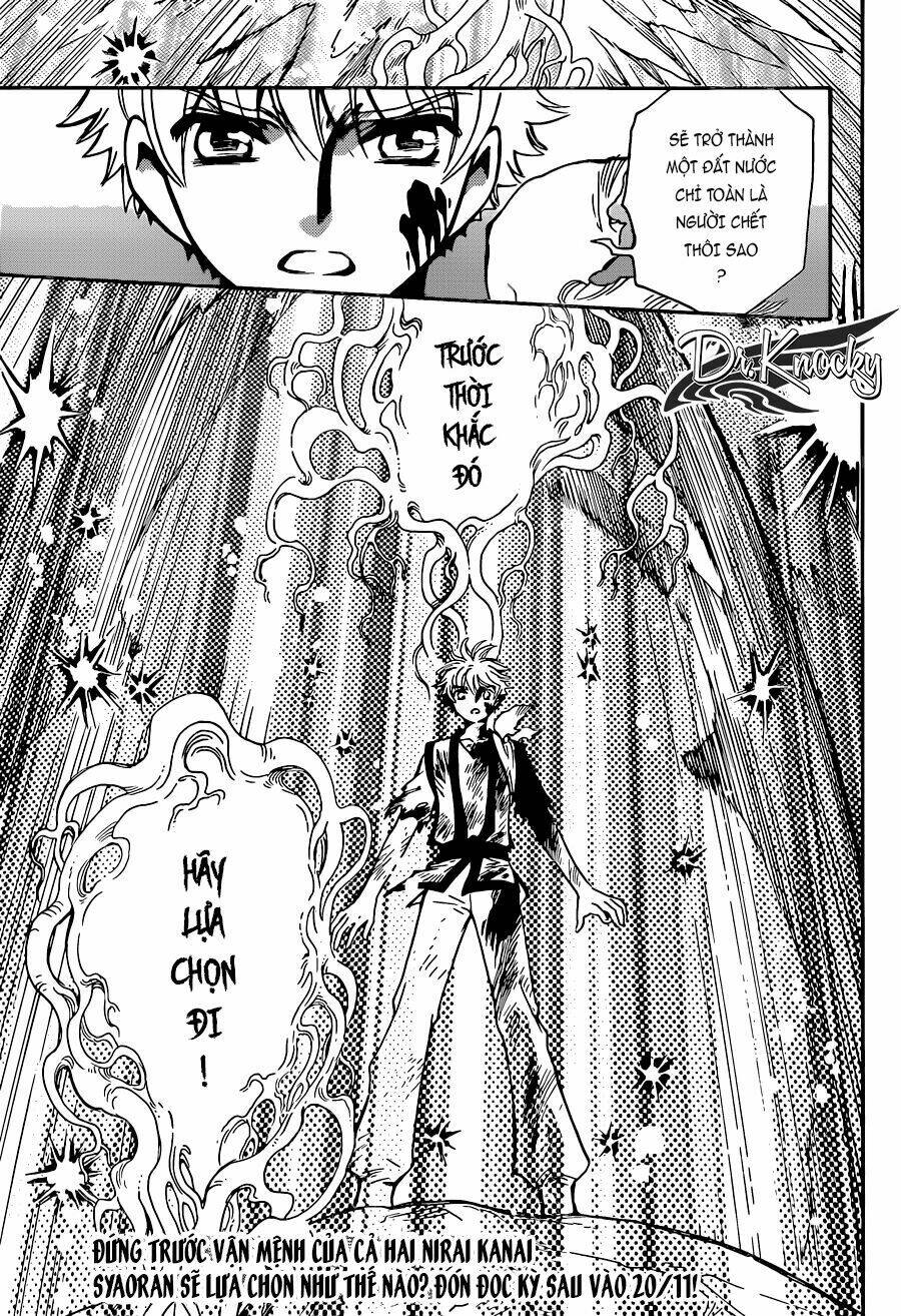 Tsubasa World Chronicle Chương 14 Ảnh 25