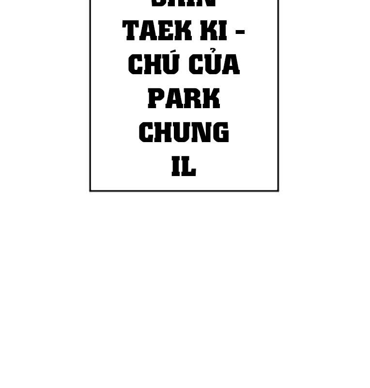 Thời Đại Ulzzang Chương 27 Ảnh 39