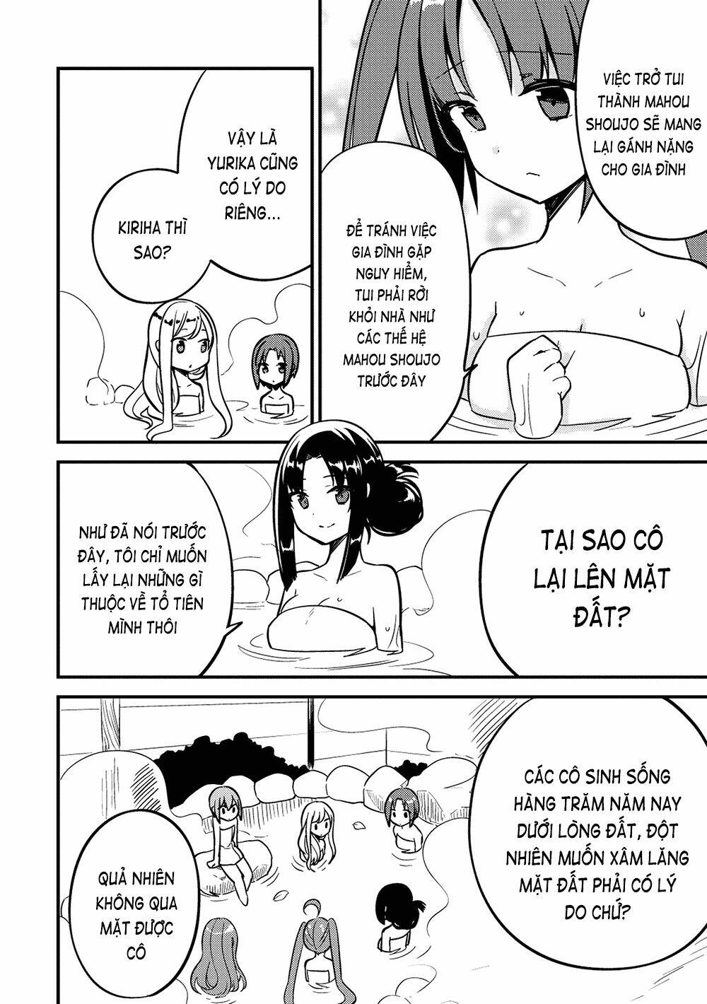 Rokujouma No Shinryakusha!? Chương 15 Ảnh 16