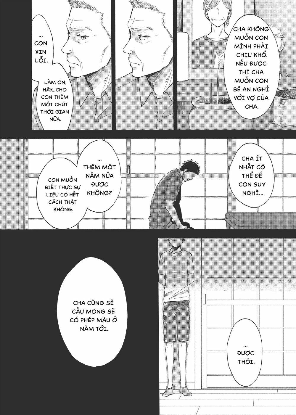 Ohayou, Ibarahime Chương 17 Ảnh 36