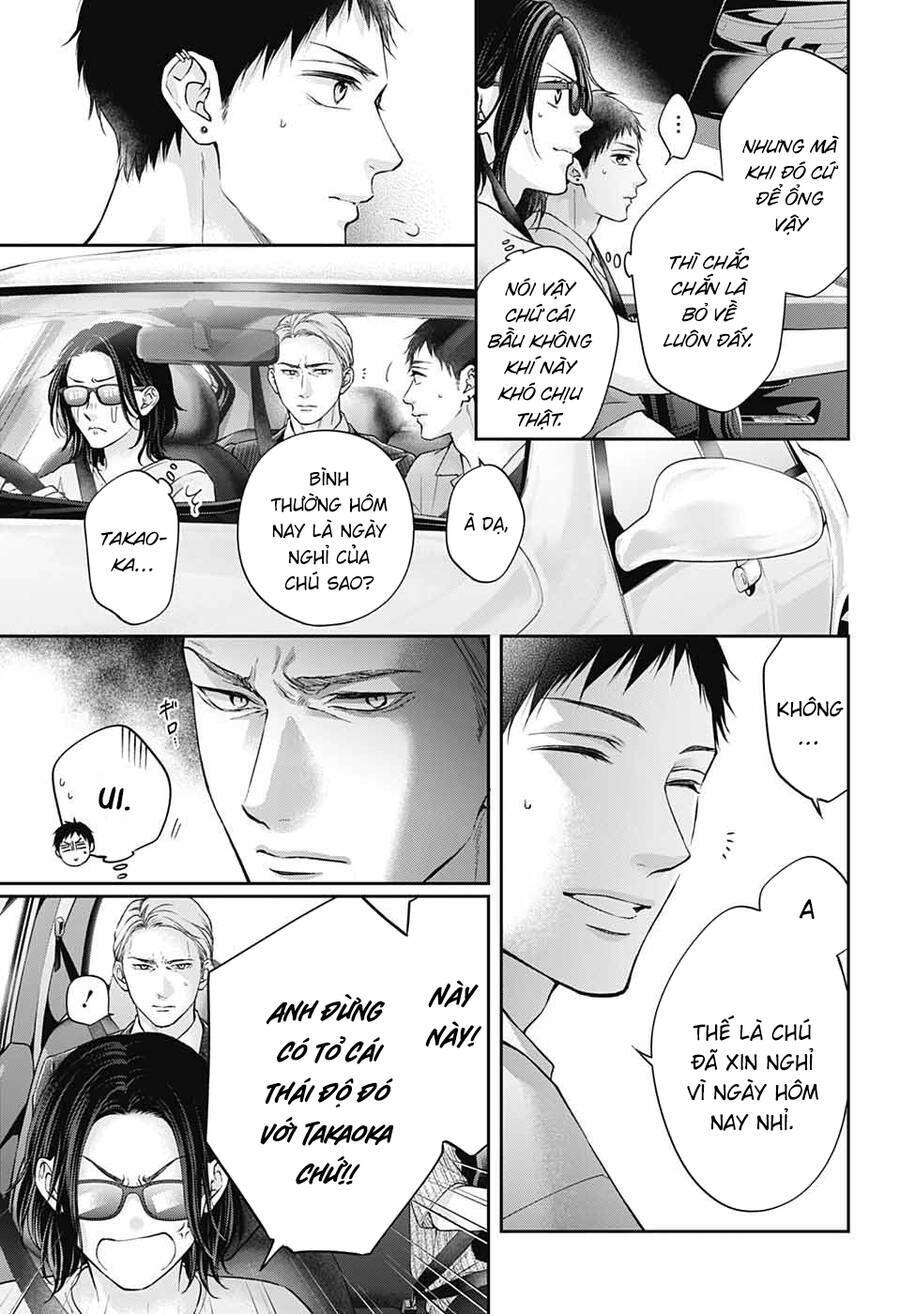 Kono Oto Tomare! Chương 128 Ảnh 23