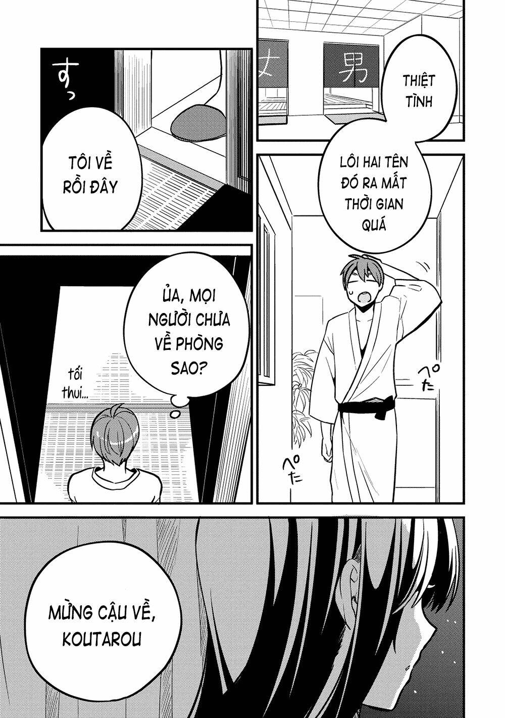 Rokujouma No Shinryakusha!? Chương 15 Ảnh 23