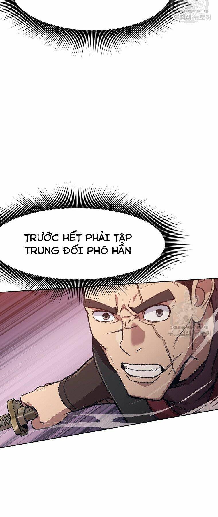 Thiên Võ Chiến Thần Chương 48 Ảnh 60