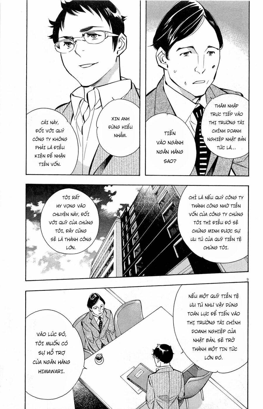 Shin Kurosagi Kanketsuhen Chương 28 Ảnh 10
