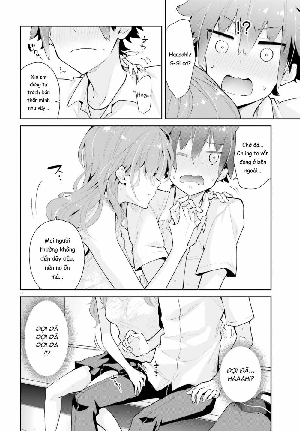 Moufu Oneesan No Atatame Kata Chương 9 Ảnh 18