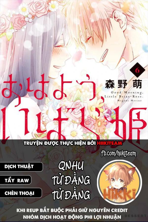 Ohayou, Ibarahime Chương 19 Ảnh 2