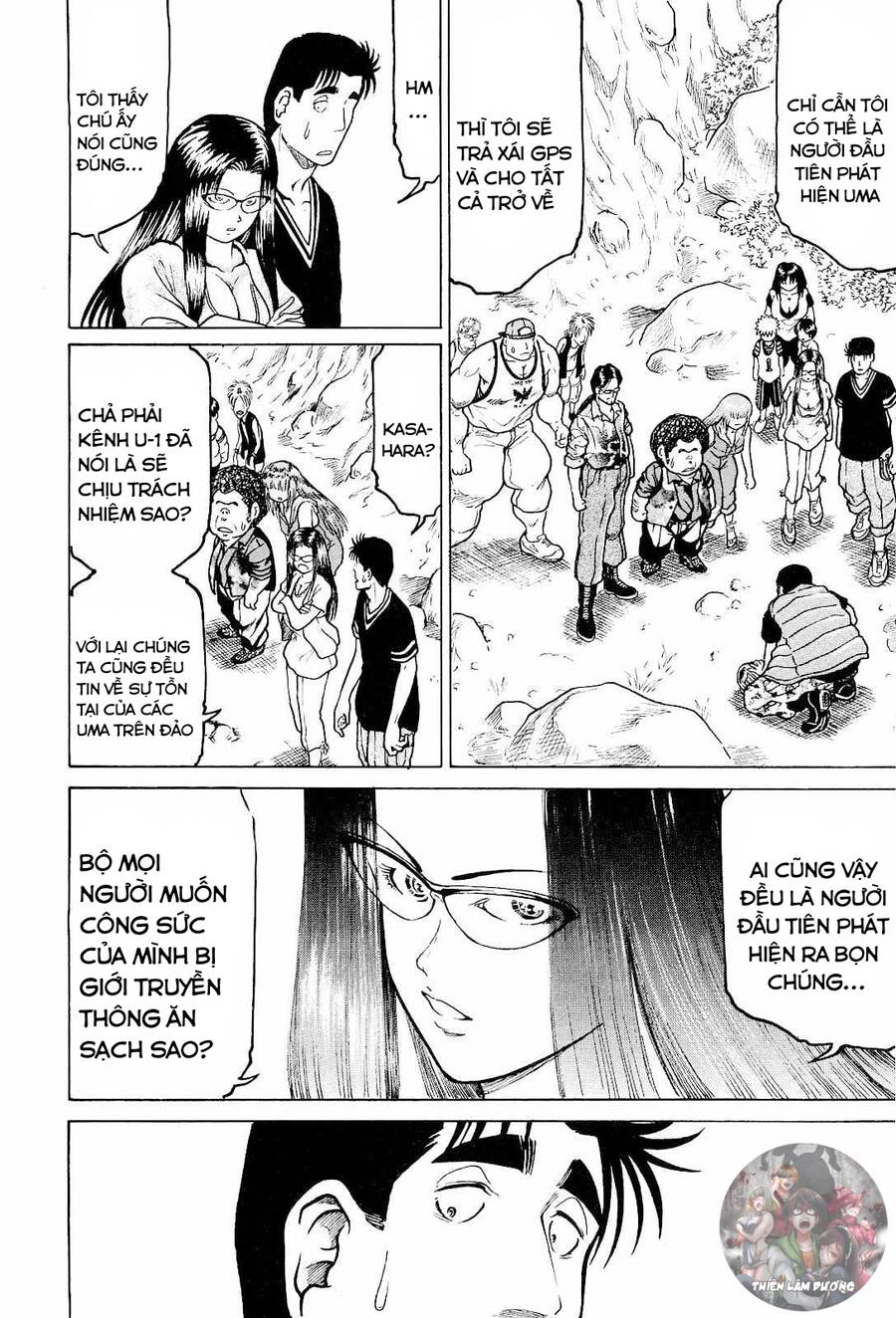 Waruta Hanga ~Truyền Thuyết Rắn Thần Đảo Yatogami~ Chương 23 Ảnh 9