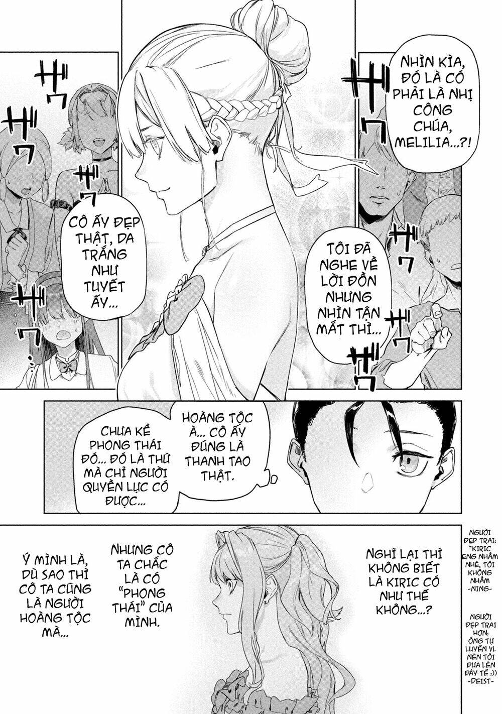 Wagamama Oujo Ni Tsukaeta Bannoushitsuji, Tonari No Teikoku De Saikyou No Gunjin Ni Nariagari Musous Chương 2 Ảnh 16