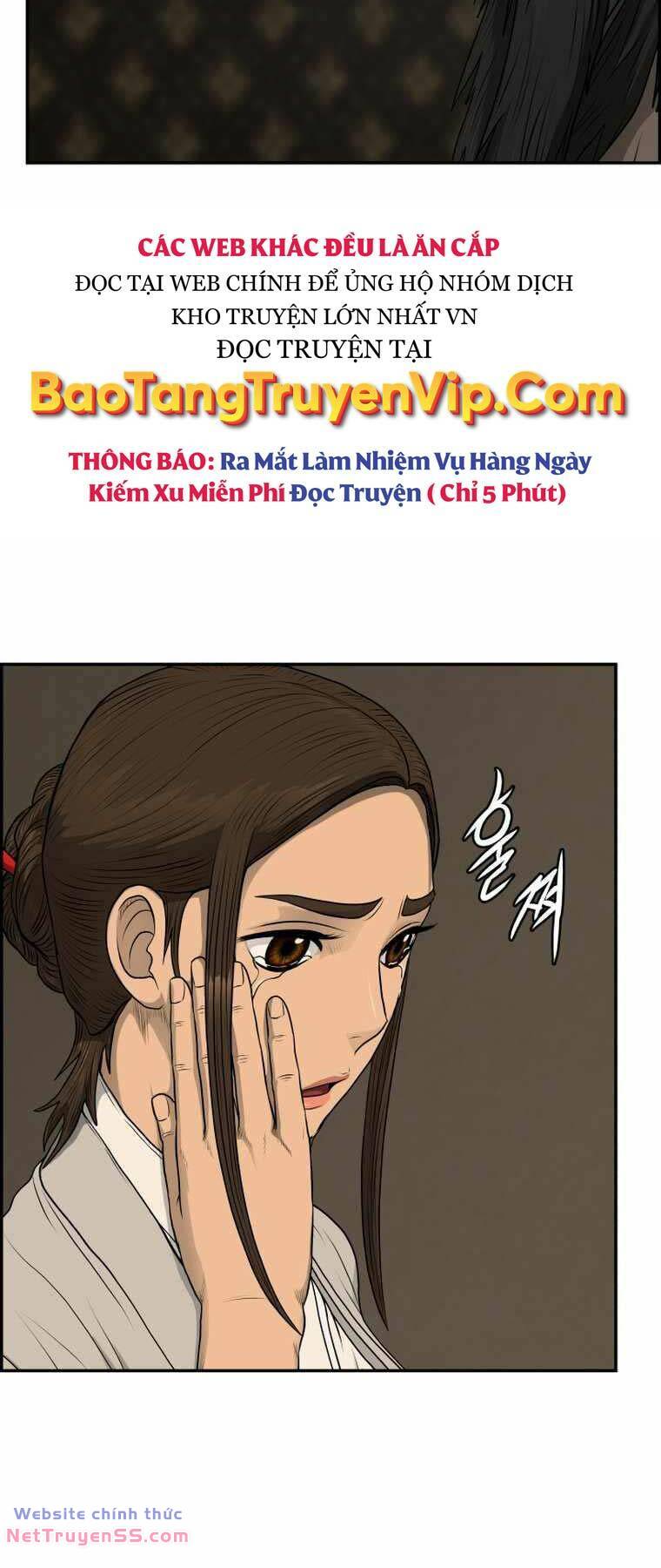 Phong Lôi Kiếm Chương 103 Ảnh 44