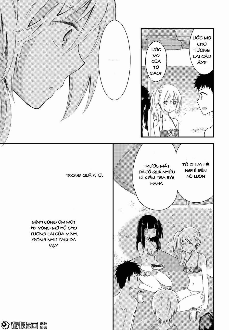 Netsuzou Trap Chương 14 Ảnh 11