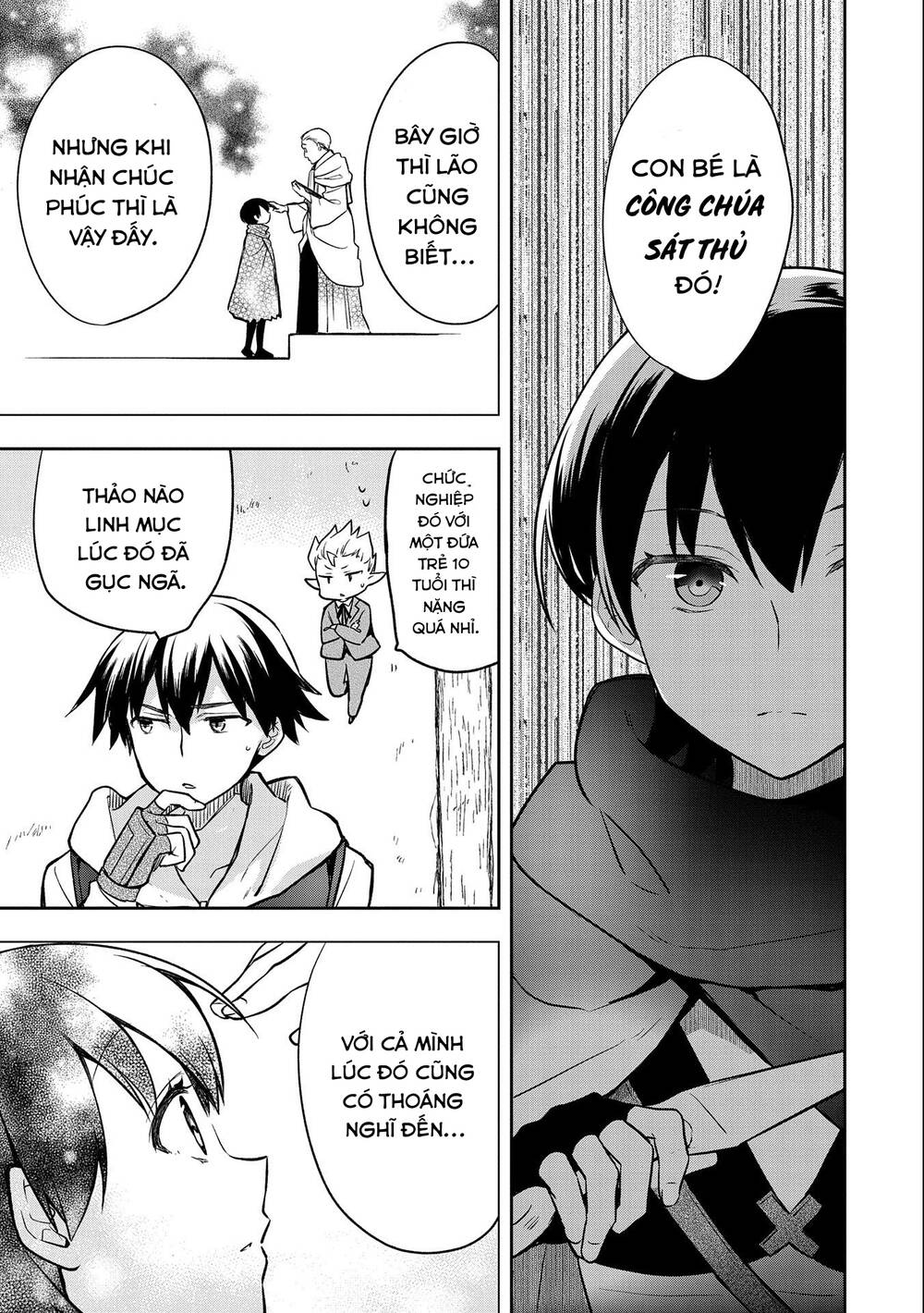 Mushoku No Eiyuu: Betsu Ni Skill Nanka Iranakattan Daga Chương 40 Ảnh 30