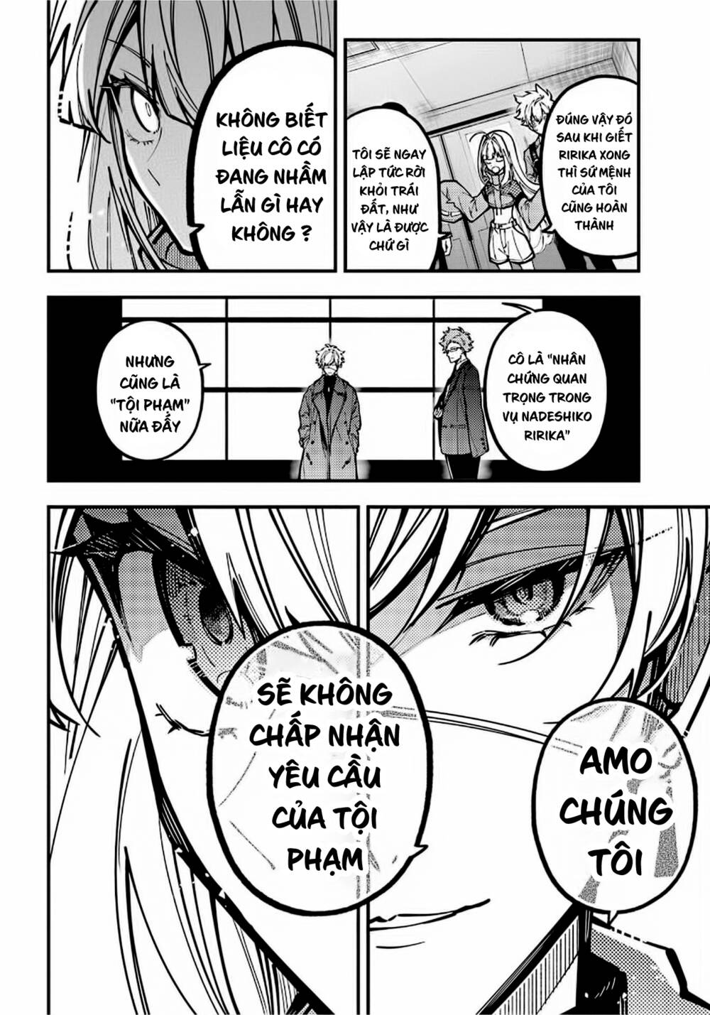 Tokyo Aliens Chương 27 Ảnh 12