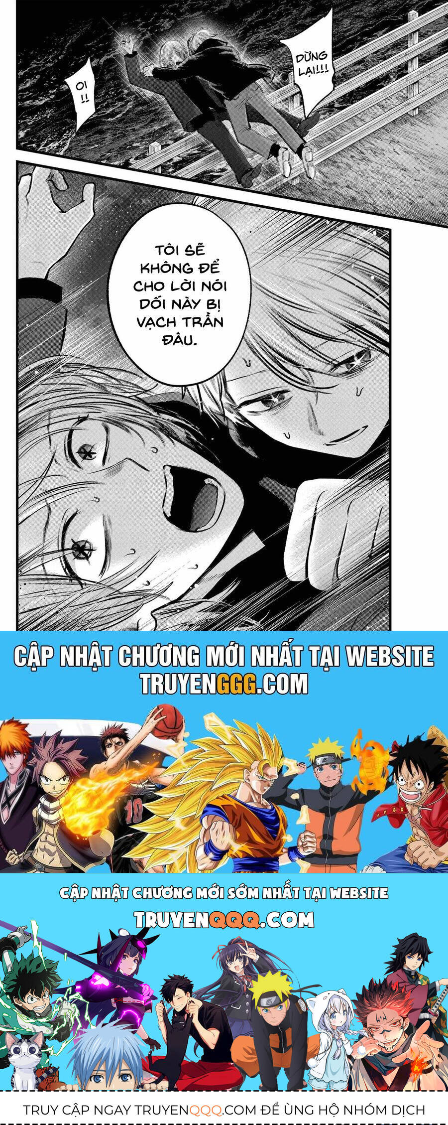 Oshi No Ko Chương 161 Ảnh 19