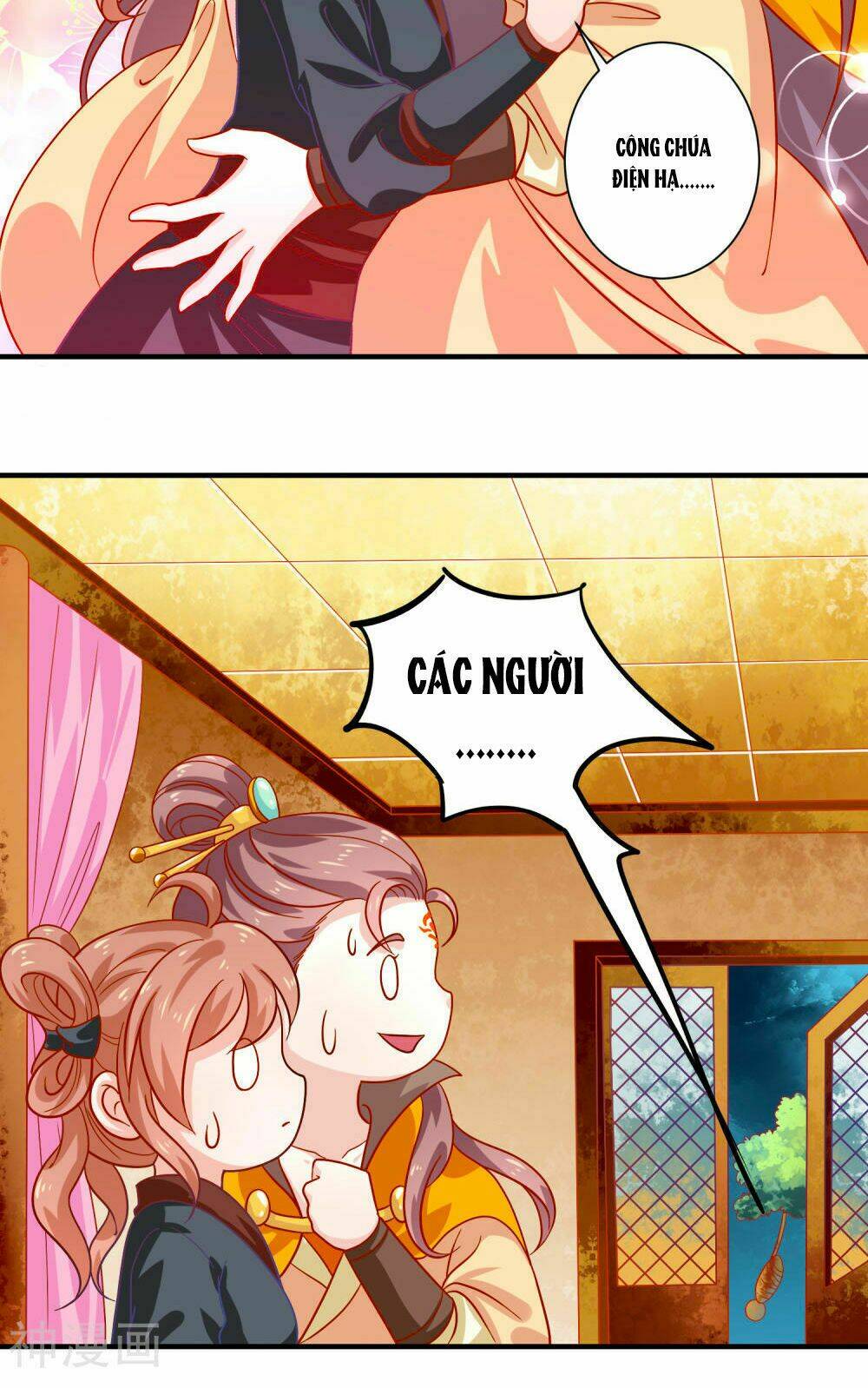 Phục Thù Nữ Hoàng Đích La Mạn Sử Chương 23 Ảnh 12