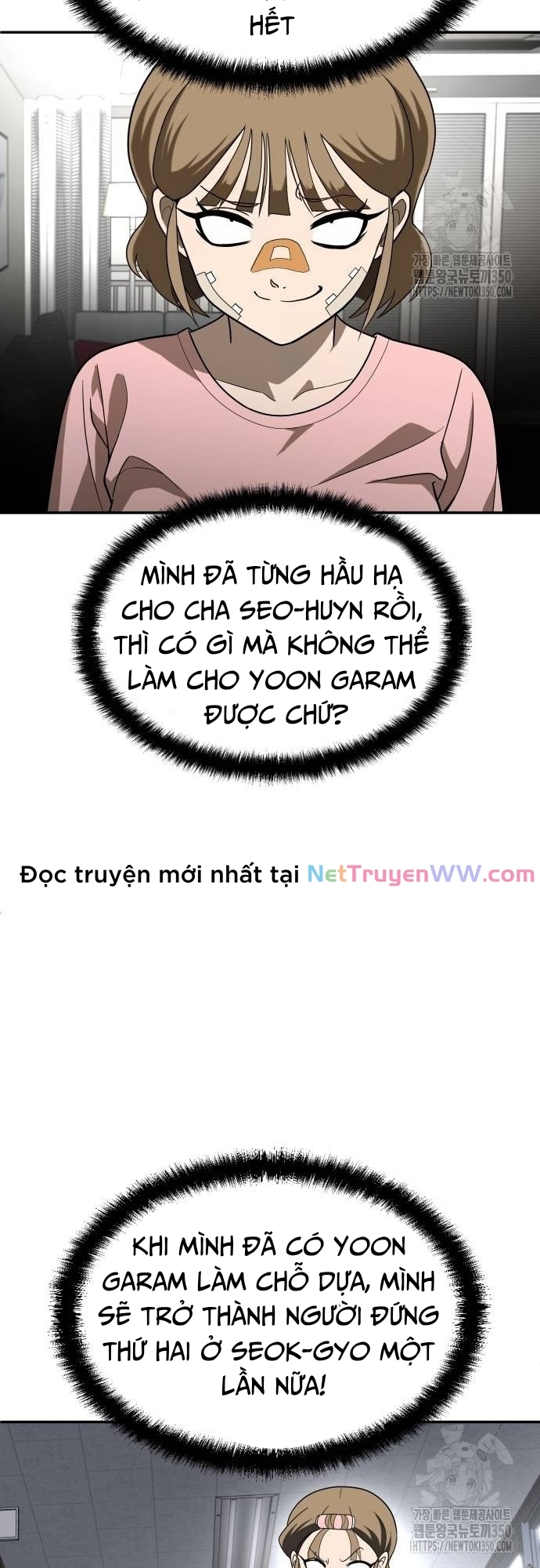 Món Đồ Chơi Chương 33 Ảnh 49