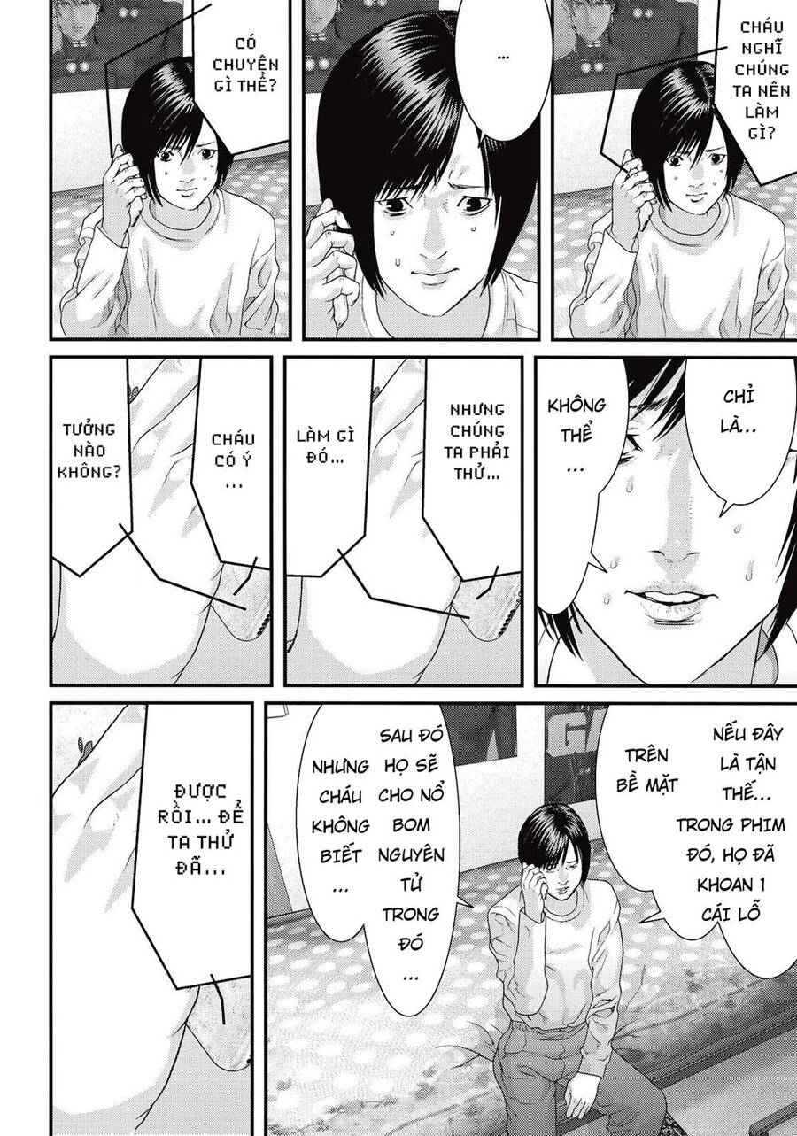 Inu Yashiki Chương 80 Ảnh 8