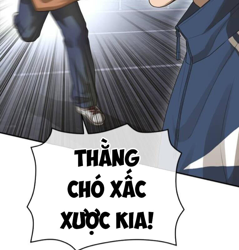 Thời Đại Ulzzang Chương 41 Ảnh 46