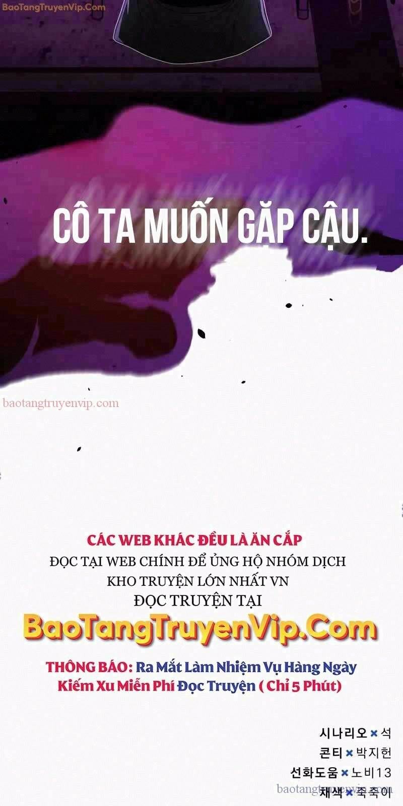Thiên Tài Của Dòng Dõi Độc Nhất Vô Nhị Chương 96 Ảnh 98