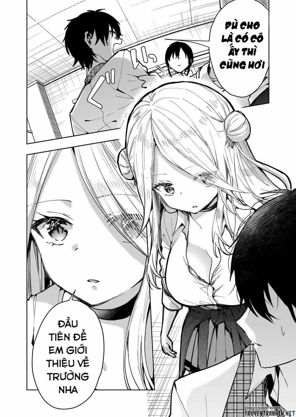 Kononaka Ni Hitori, Ore No Yome Ga Iru Chương 1 Ảnh 23