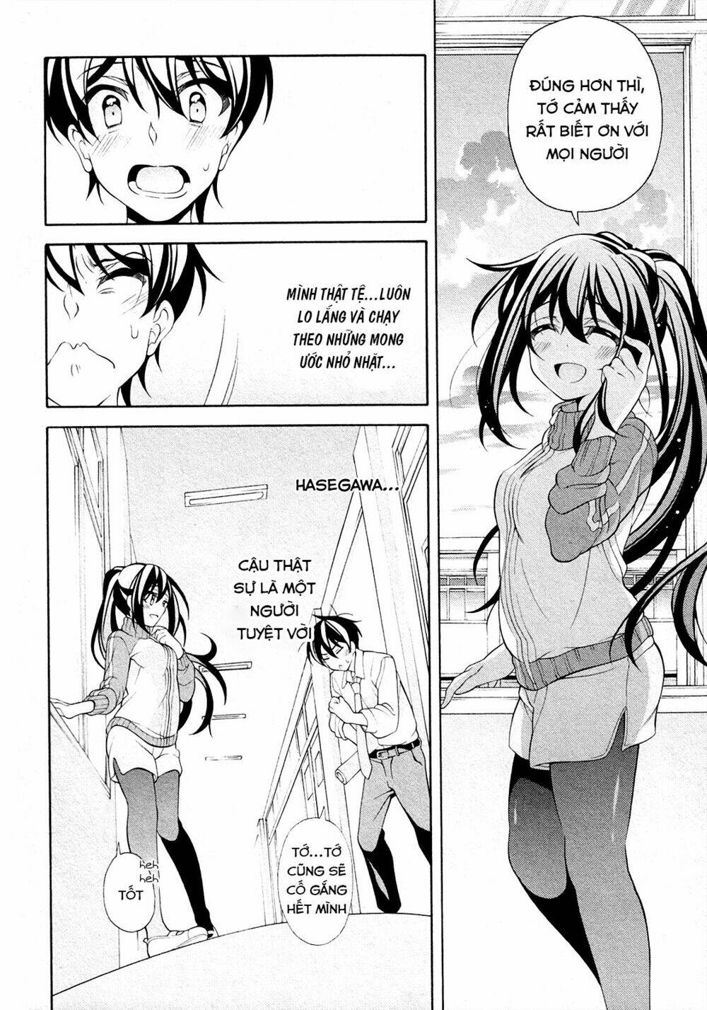 Omae O Otaku Ni Shiteyaru Kara, Ore O Riajuu Ni Shitekure! Chương 27 Ảnh 5