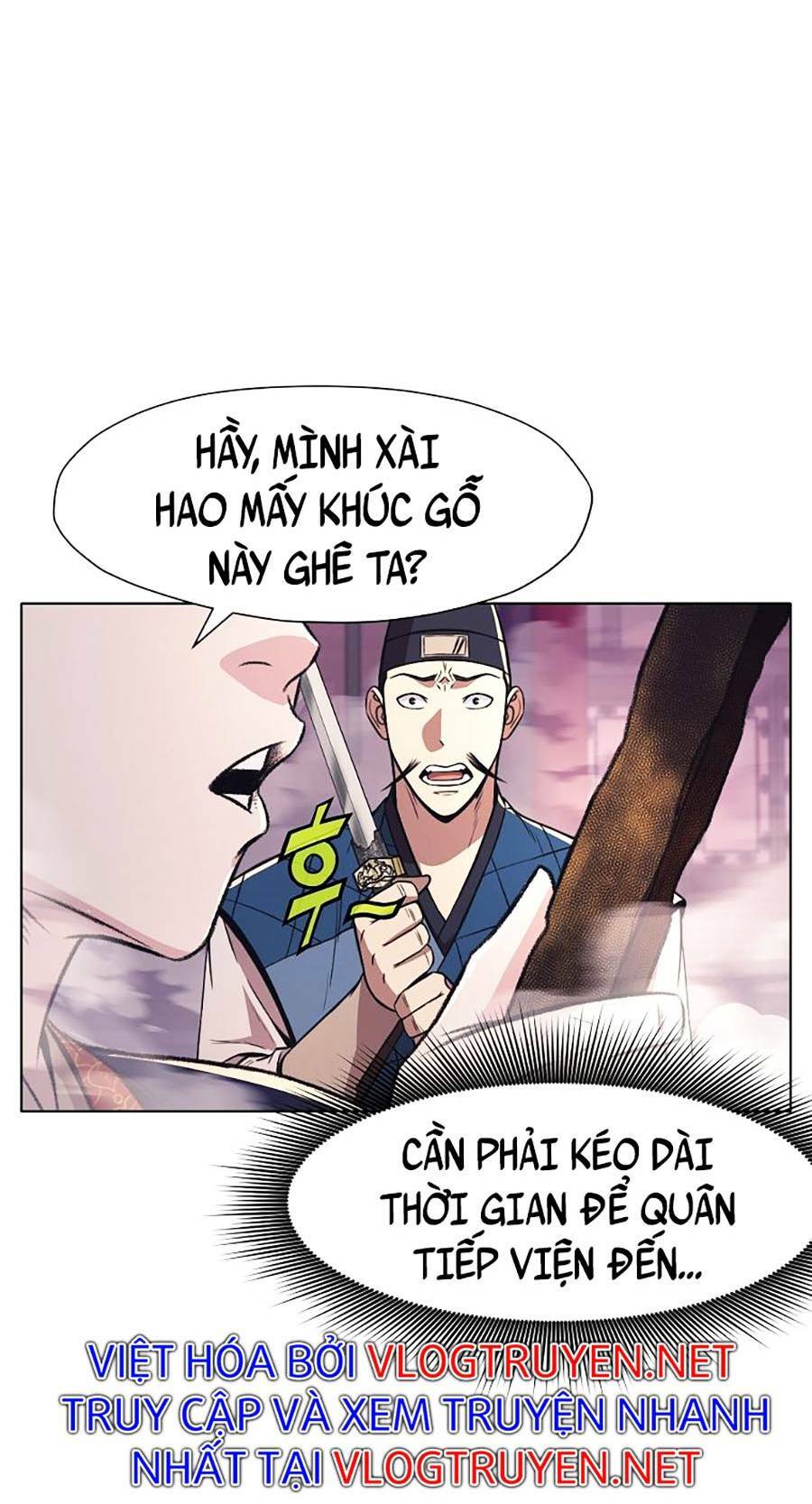 Thiên Võ Chiến Thần Chương 58 Ảnh 17