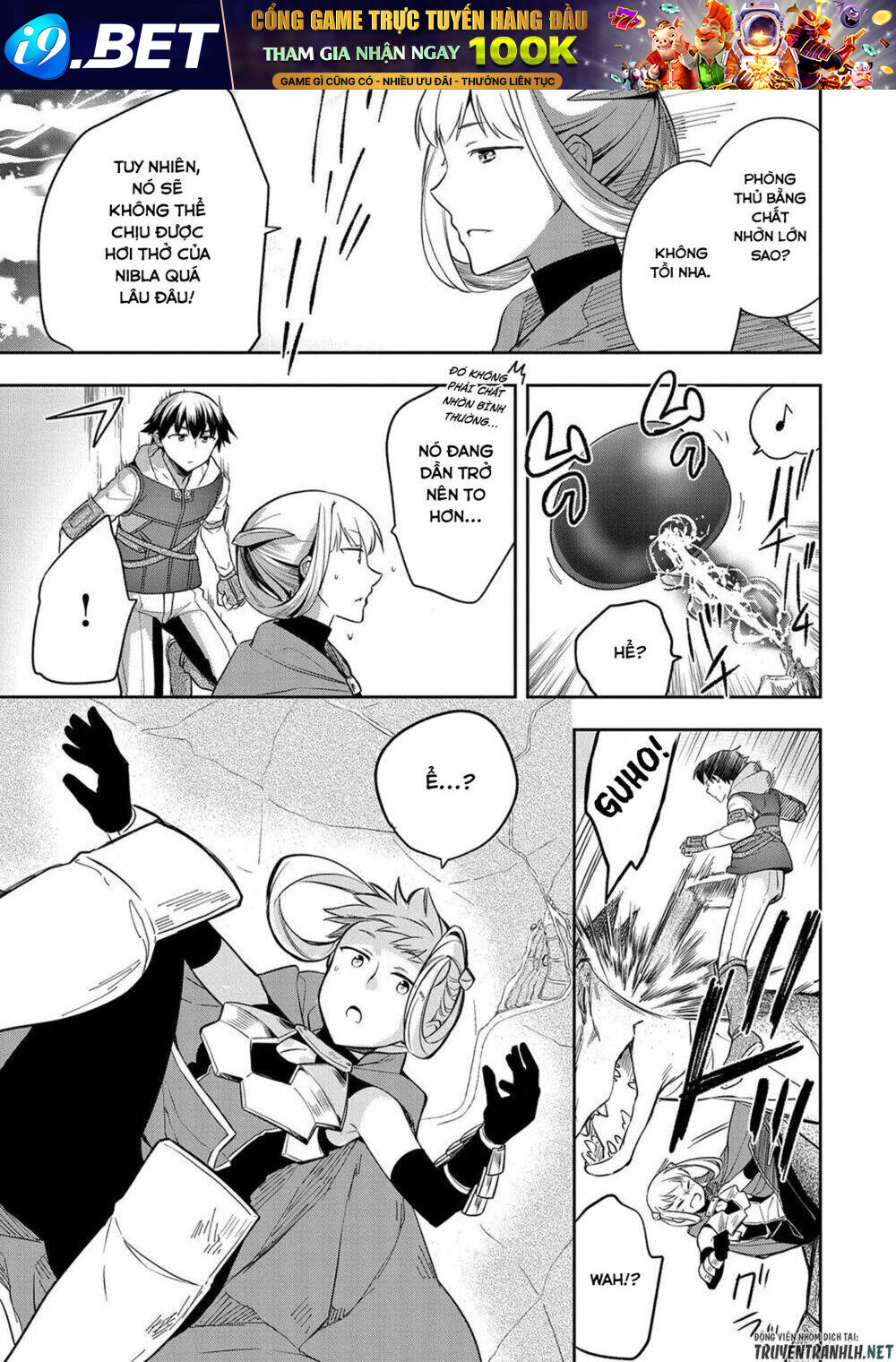 Mushoku No Eiyuu: Betsu Ni Skill Nanka Iranakattan Daga Chương 27 Ảnh 29