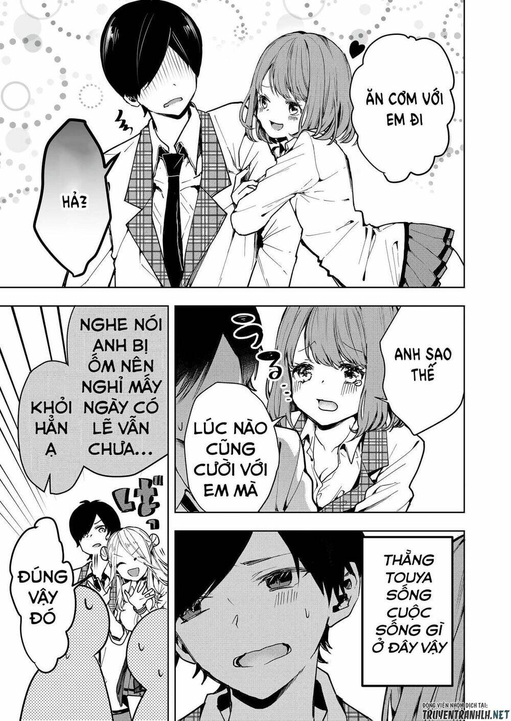 Kononaka Ni Hitori, Ore No Yome Ga Iru Chương 1 Ảnh 31
