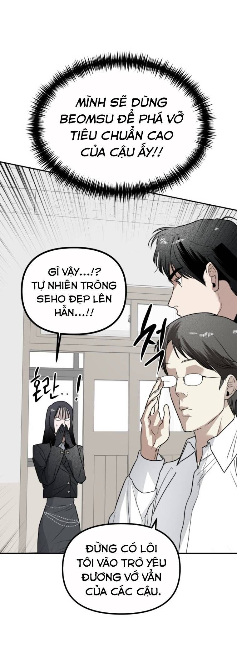 Chị Em Nhà Ki Chương 31 Ảnh 42