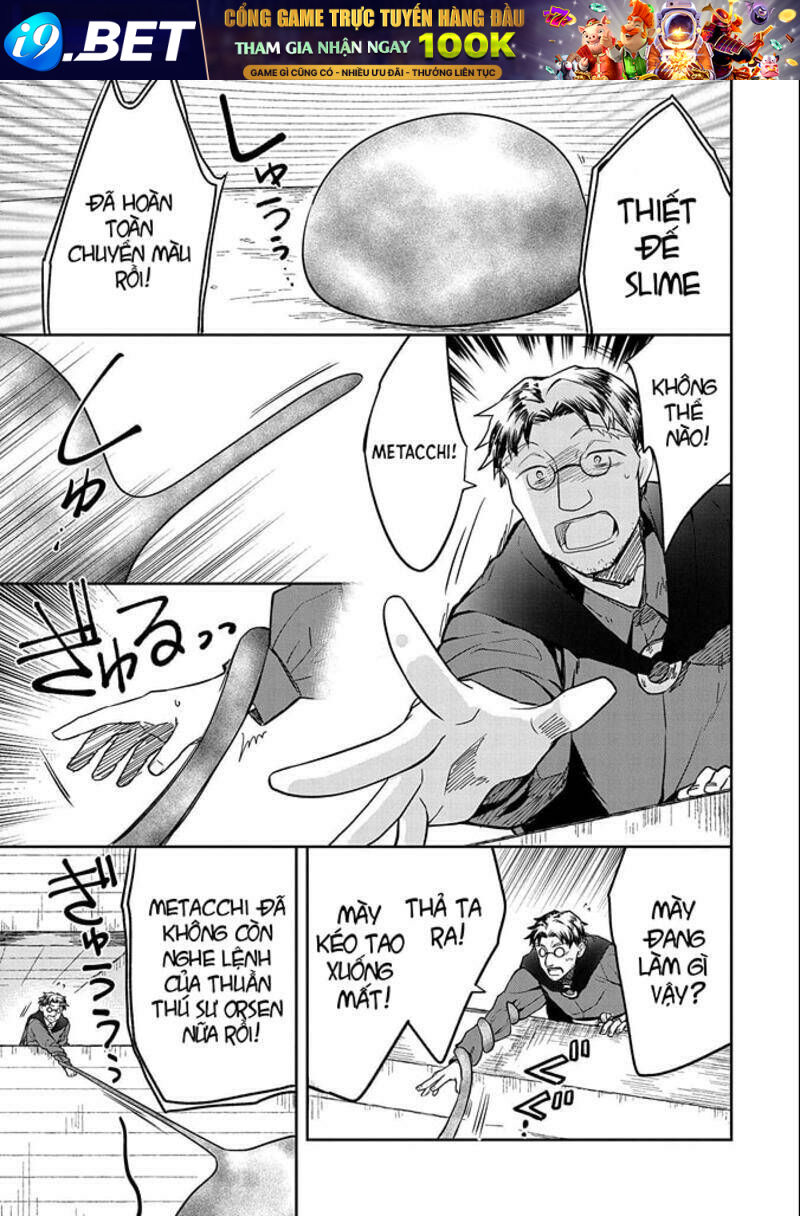 Mushoku No Eiyuu: Betsu Ni Skill Nanka Iranakattan Daga Chương 33 Ảnh 33