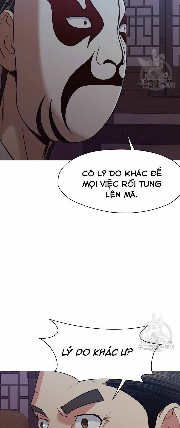 Thiên Võ Chiến Thần Chương 51 Ảnh 19