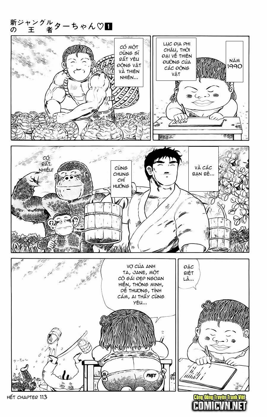 Chúa Rừng Ta-Chan Chương 113 Ảnh 20
