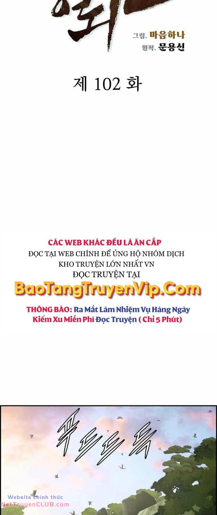 Phong Lôi Kiếm Chương 102 Ảnh 8