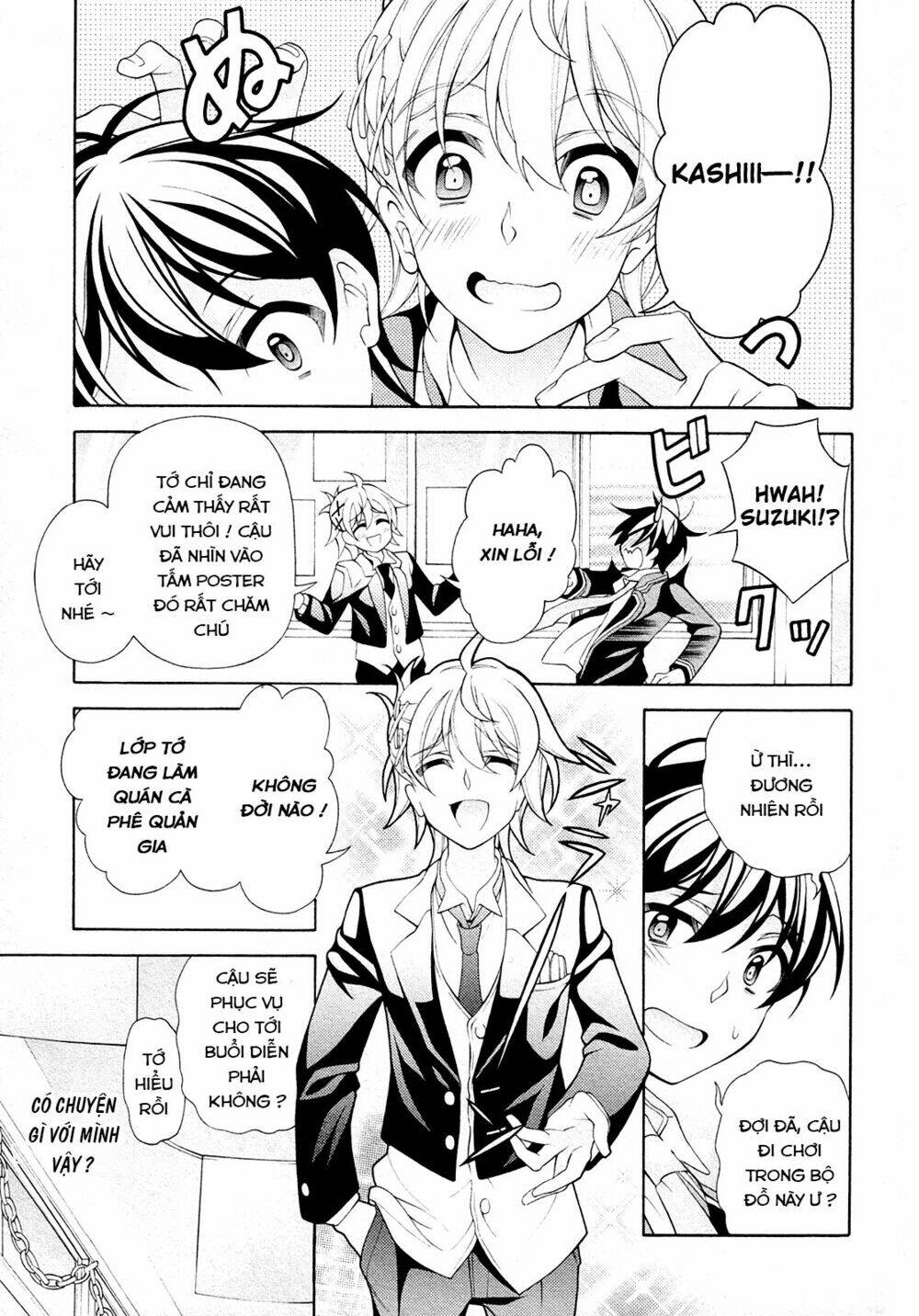 Omae O Otaku Ni Shiteyaru Kara, Ore O Riajuu Ni Shitekure! Chương 27 Ảnh 10