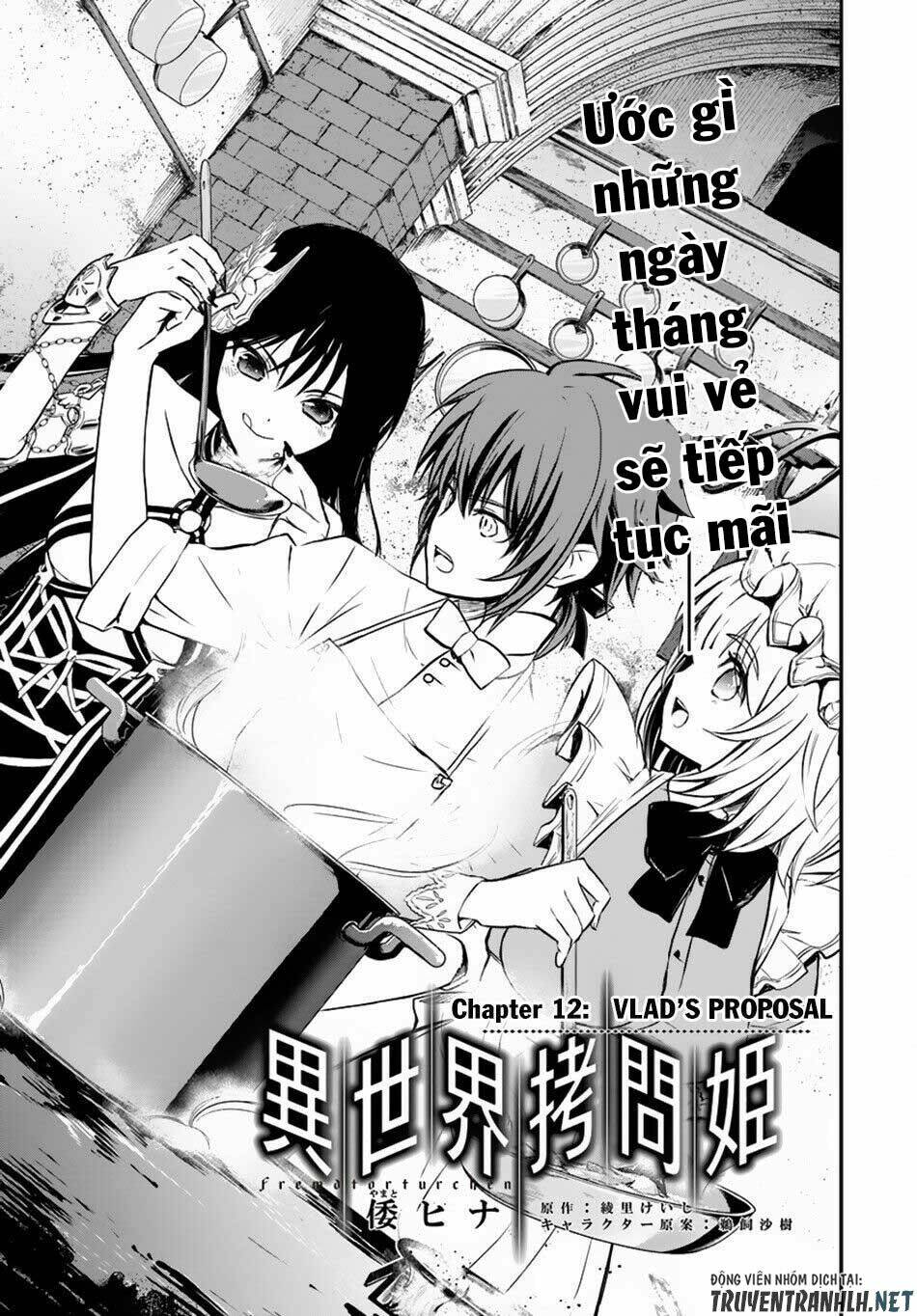 Isekai Goumon Hime Chương 12 Ảnh 4