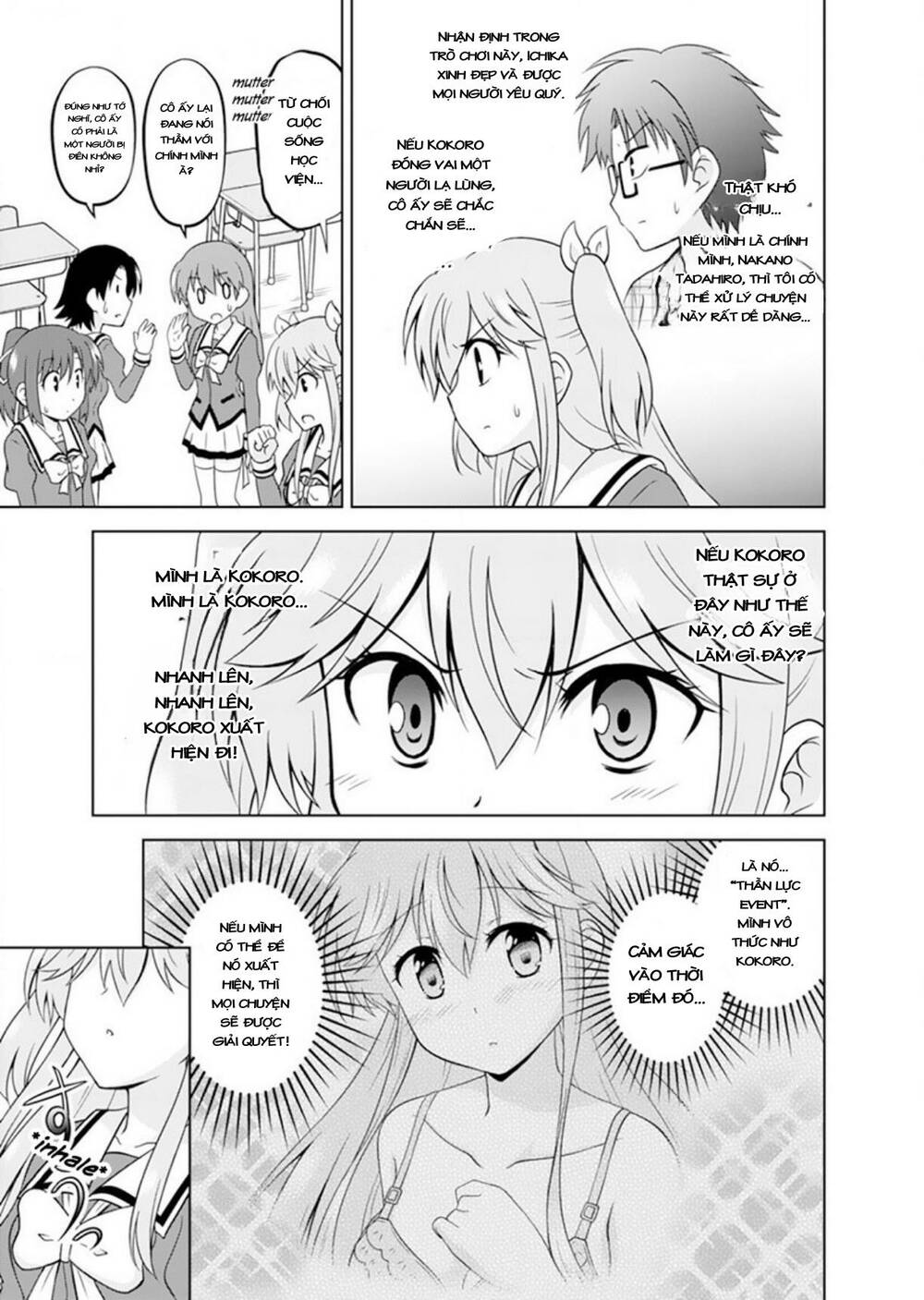 Tadashi Ore Wa Heroine Toshite Chương 2 Ảnh 22