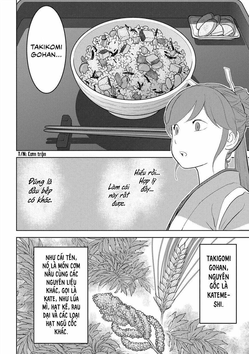 Sengoku Komachi Kurou Tan! Chương 28 Ảnh 25
