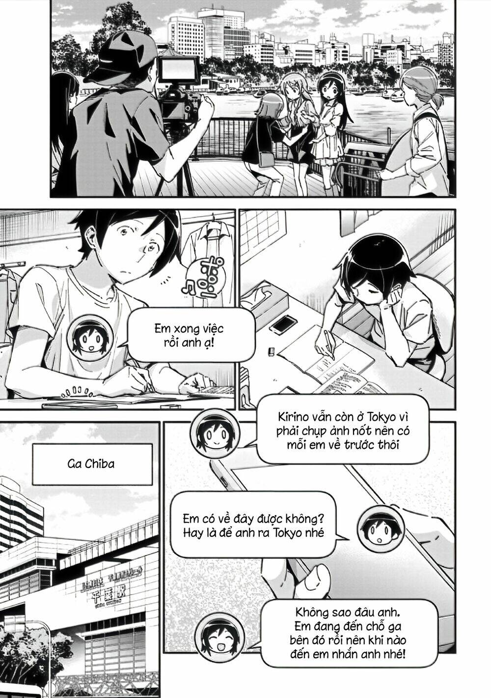 Em Gái Tôi Không Thể Nào Dễ Thương Đến Vậy. Ayase If Chương 9.1 Ảnh 12