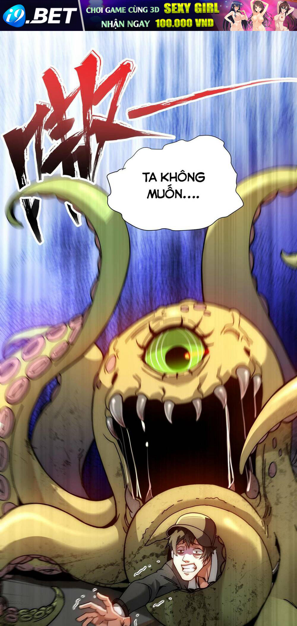 Khắc Kim Đại Ma Vương Chương 5 Ảnh 2