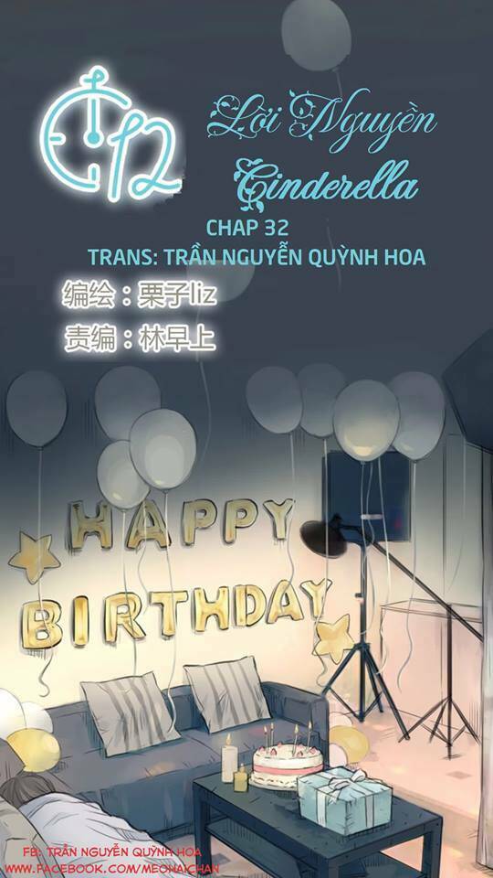 12 Giờ Của Lọ Lem Chương 32 Ảnh 2