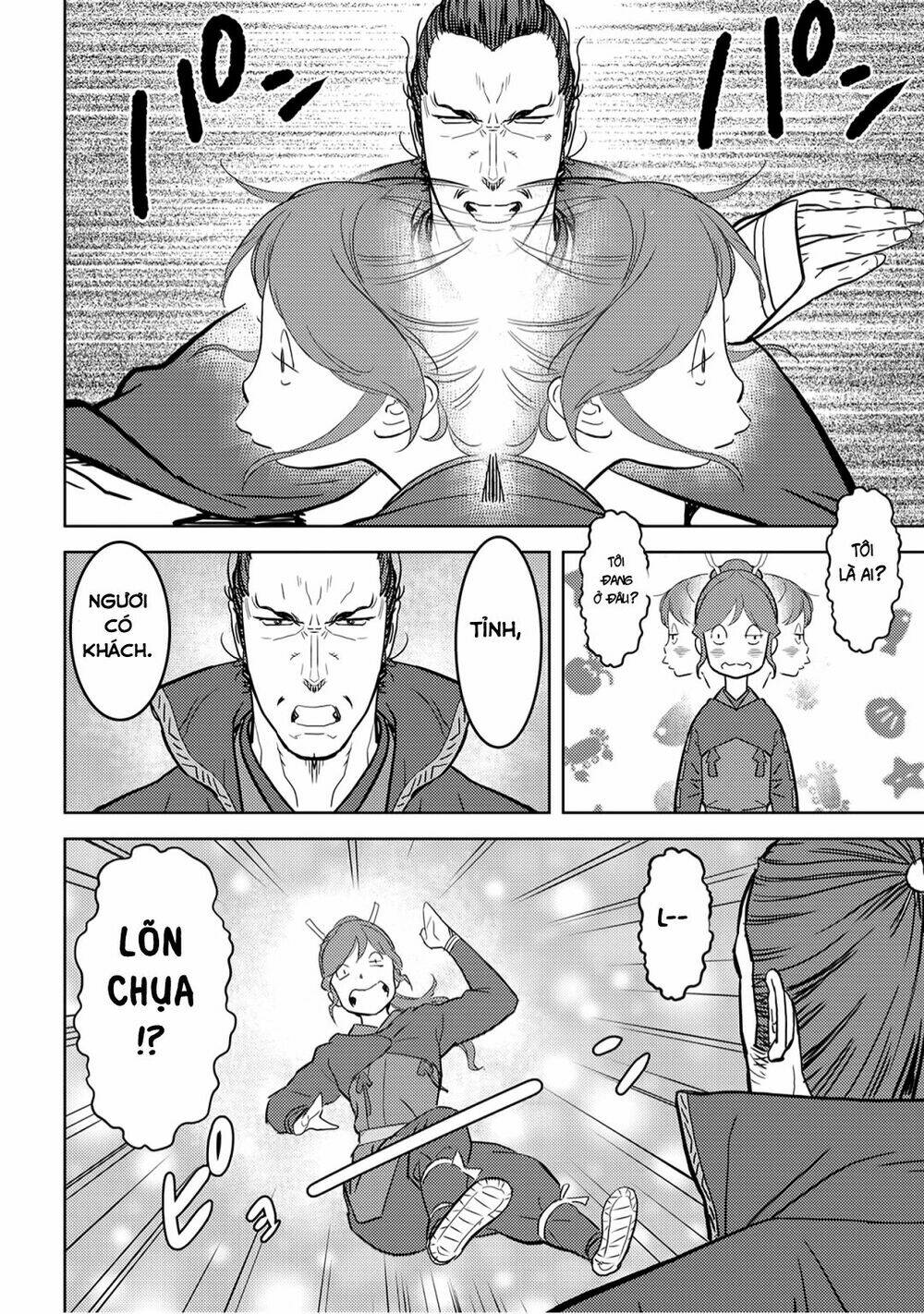 Sengoku Komachi Kurou Tan! Chương 24 Ảnh 15