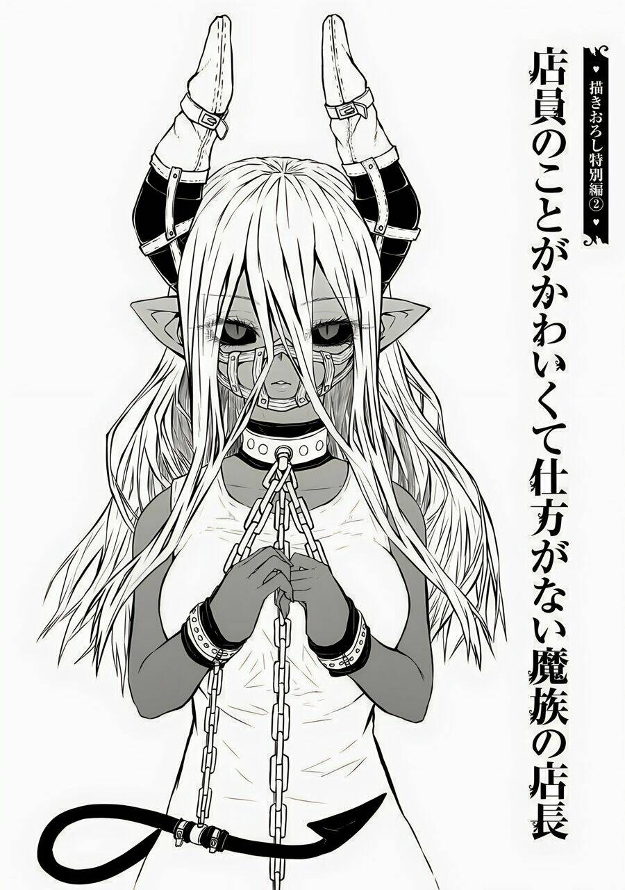 Musuko Ga Kawaikute Shikataganai Mazoku No Hahaoya Chương 49.2 Ảnh 4